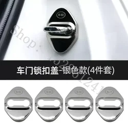 車のドアの保護ケース,スタイリングアクセサリー,ホンダ,wgn,rp3,rp5,2010,2011,2012-2022