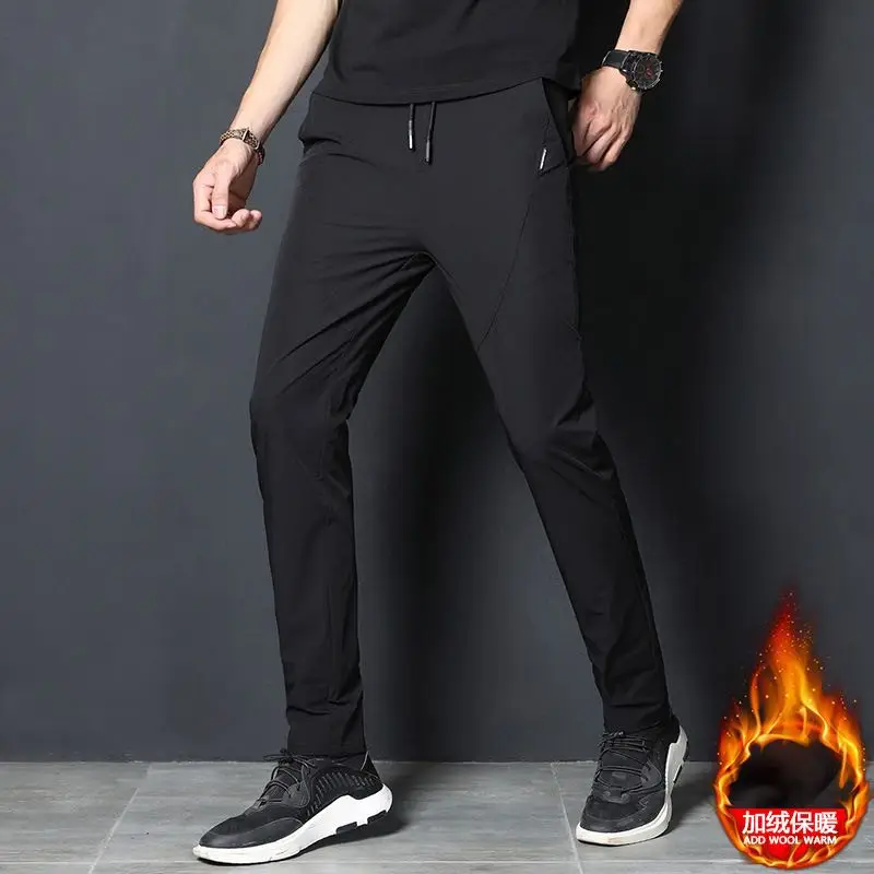 

New Autumn and Winter Casual Pants Men Fashion Straight Men's Trousers Slim Black Youth Jogging Pants Quick-drying Sports Pants