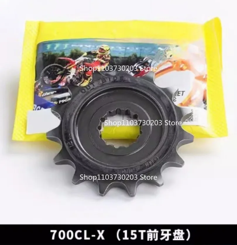 il-motociclo-parte-il-pignone-catena-anteriore-posteriore-46-15-denti-per-cfmoto-700clx