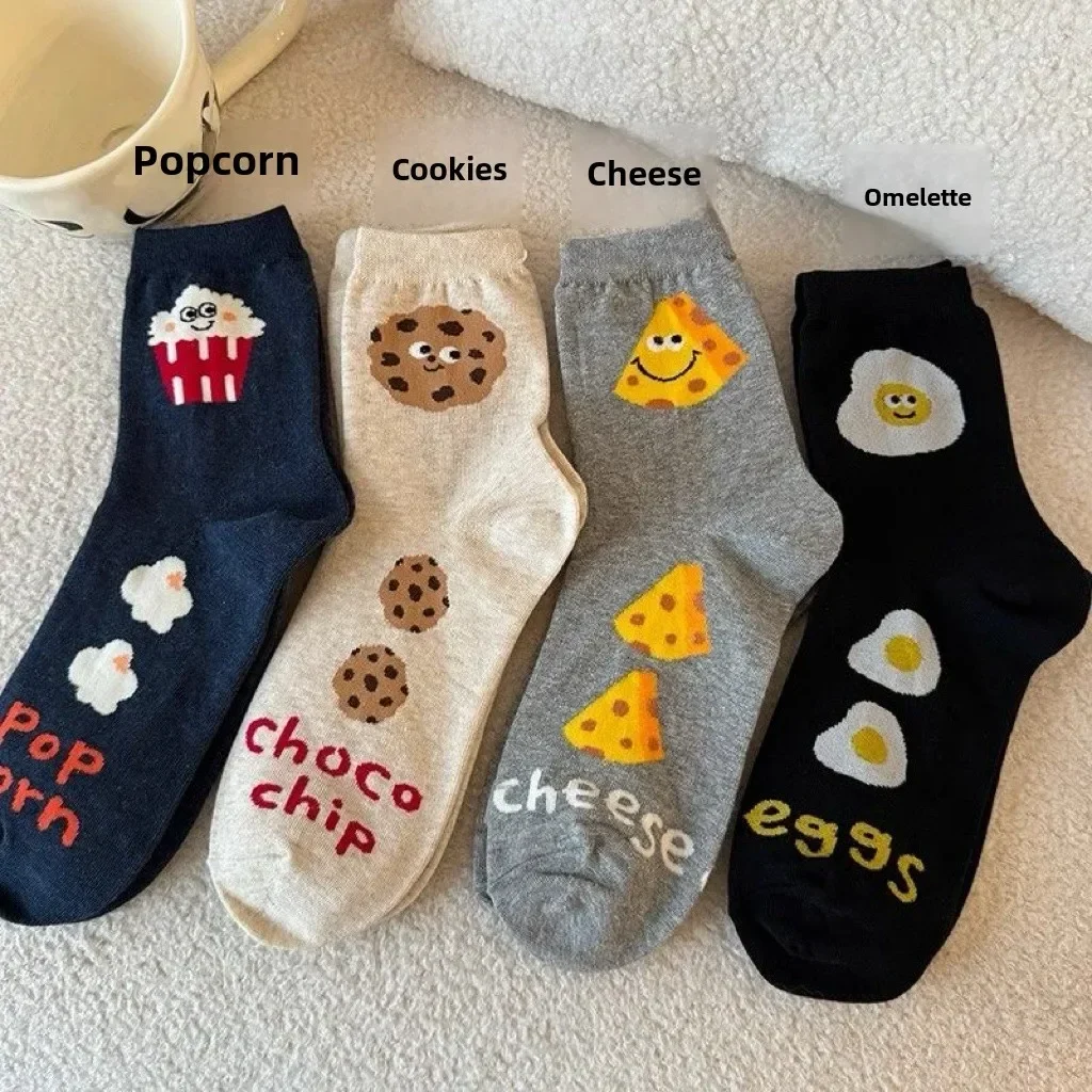 

Winter Girls' Pile Socks Breathable and Versatile Ins Fashionable Designer Donut Japanese Cute Mid-tube Socks