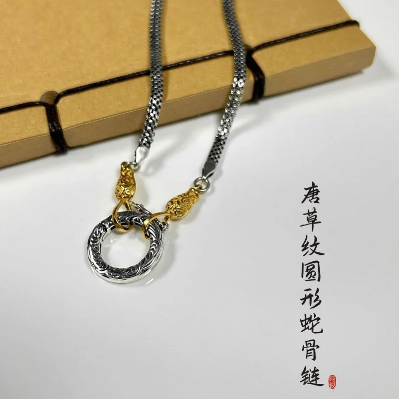 S925Sterling Silver Tangcao Pattern round Snake Bones Chain Men's Necklace Women's Vintage Pendant Gold and Silver Color Matchin