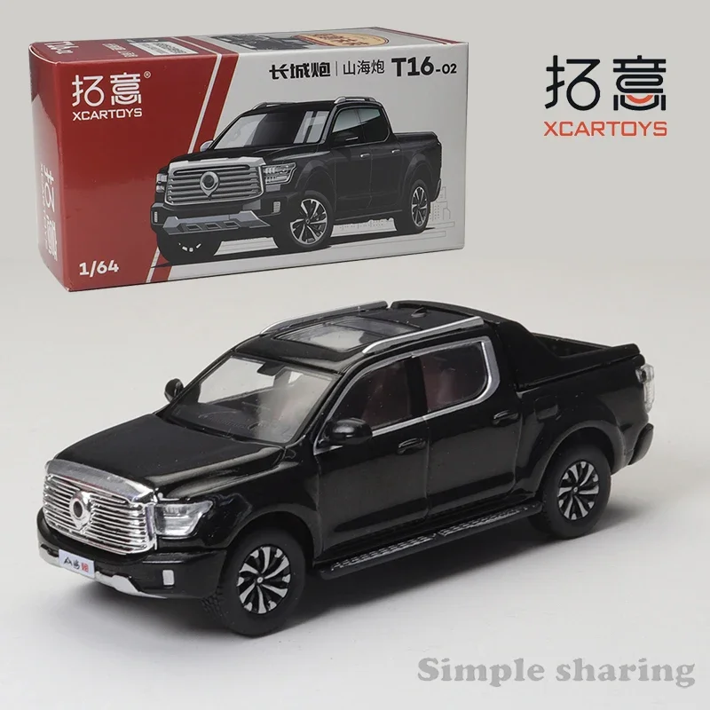 XCarToys 1/64 GWM PICKUP Shanhai POER Alloy Metal Alloy Diecast Car Model Boys Toy Gift Christmas T16