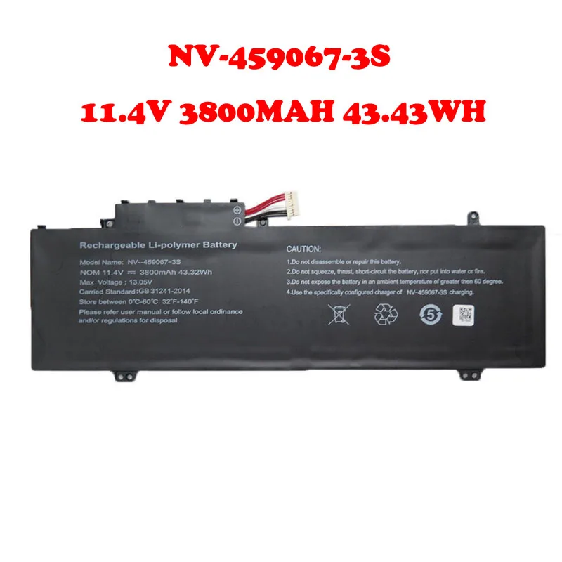 

Laptop Battery For Gateway NV-459067-3S 11.4V 3800MAH 43.43WH 10PIN 7 Lines New