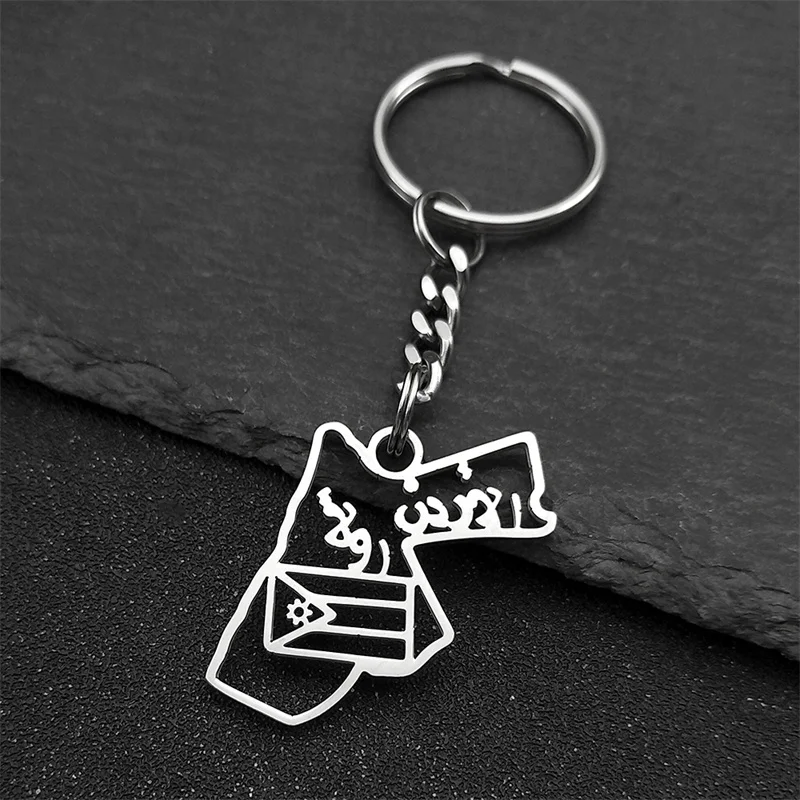 Jordan Map National Flag Pendant Key Chains for Women Men Stainless Steel Gold Color Geometric Country Map Hollow Jewelry