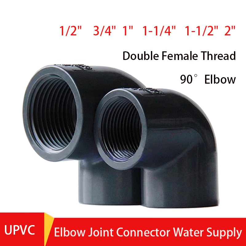 

1-10pcs 90 Degree Elbow Connector 1/2 3/4 1 1-1/4 1-1/2 2inch BSP Double Female Thread Dark Grey PVC Pipe Fitting