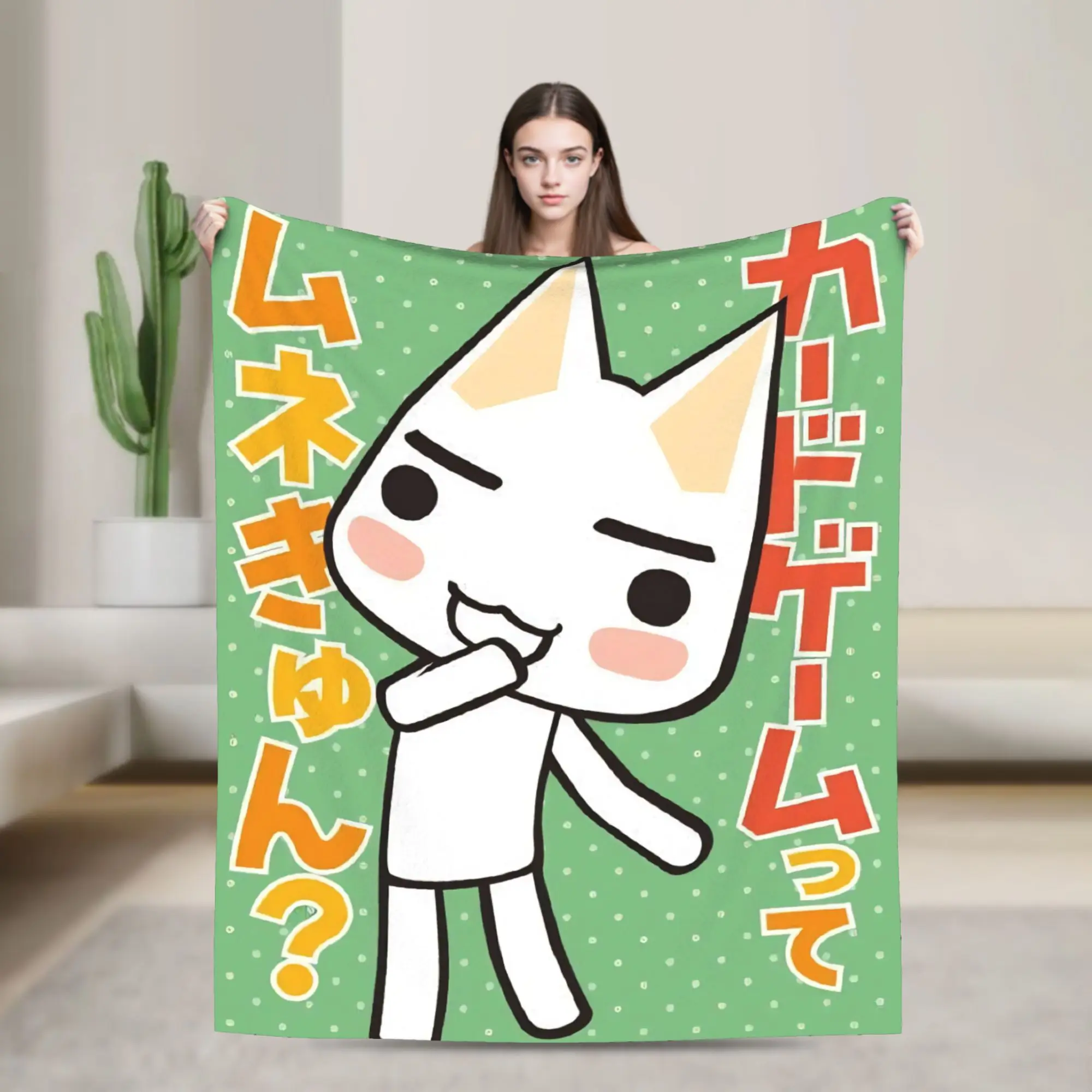 Toro Inoue Cat Blankets Velvet Kawaii Neko Lightweight Throw Blanket for Bedding Couch Bedroom Quilt