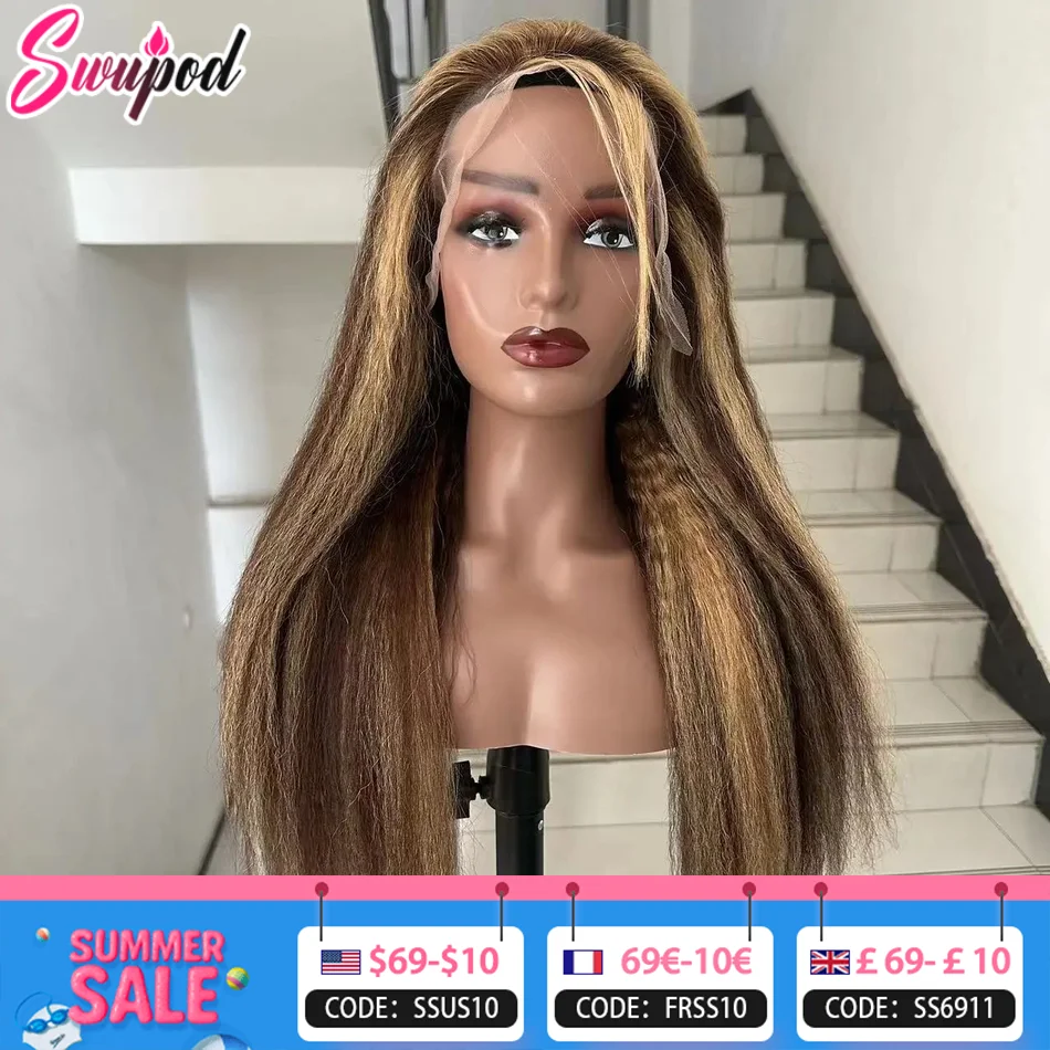 

Swupod 13x4 13x6 HD Lace Front Wig for Women YAKI Kinky Straight Remy Human Hair P4/27 Ombre Brown Highlight Pre Plucked