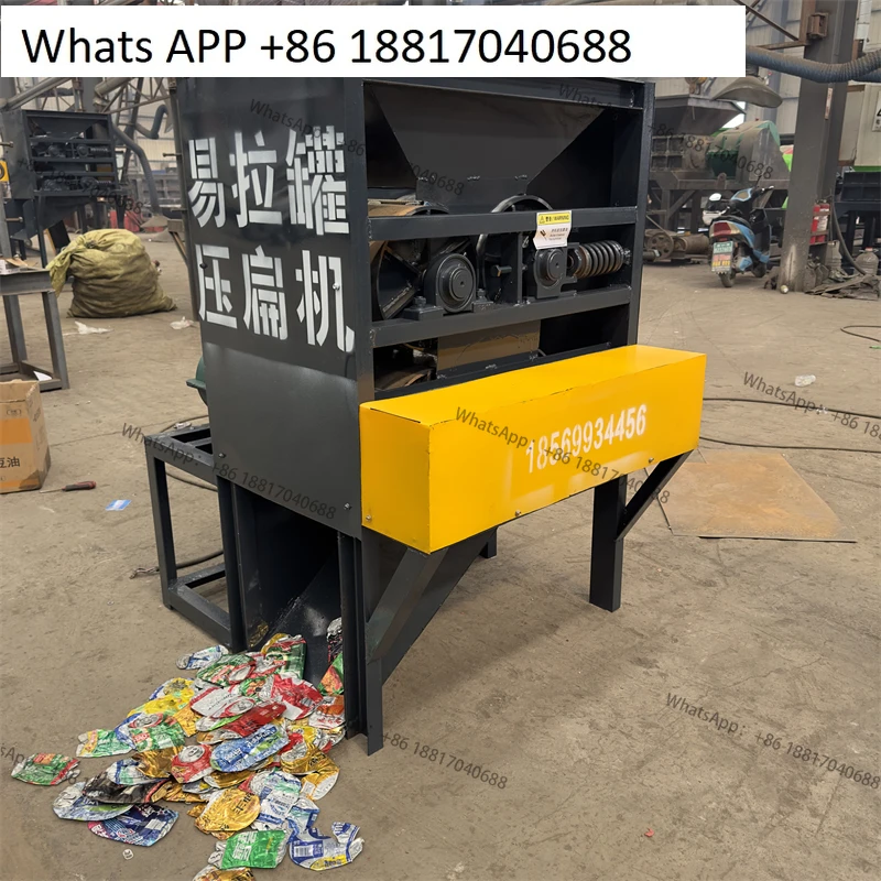 

Бытовая электрическая банка, машина для сплюстки бутылок с минеральной водой, большая машина для сухого молока, масляный горшок