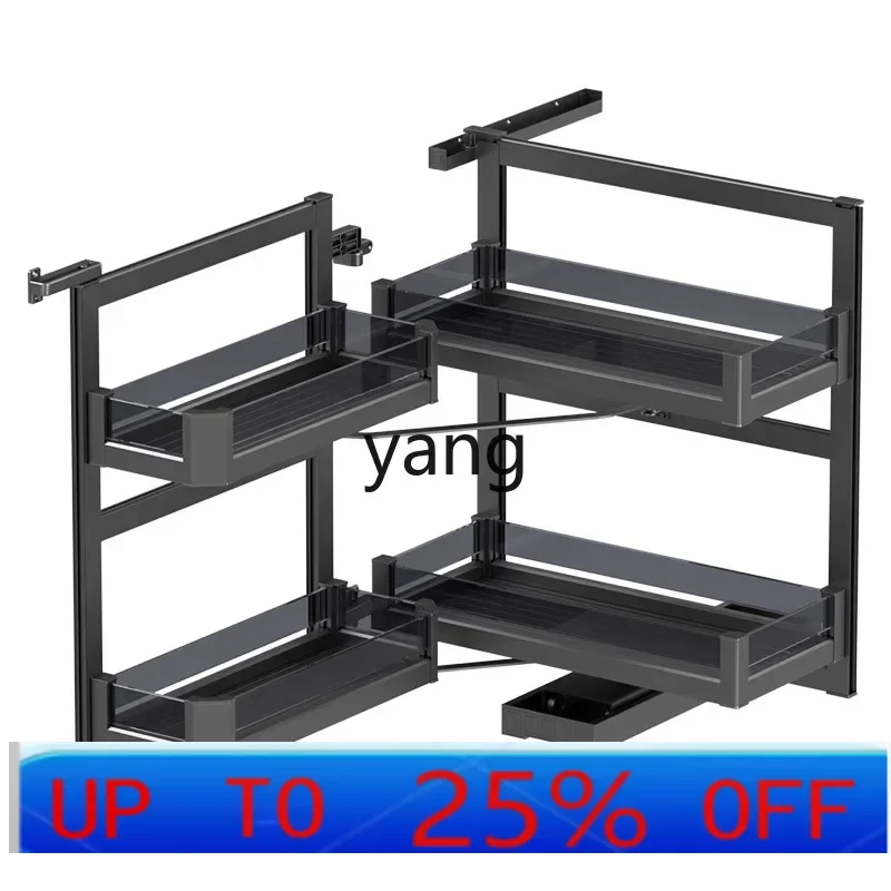 

Выдвижная корзина для кухонного шкафа LCX Kitchen Cabinet Little Monster, глубокая, из алюминиевого сплава, с механизмом выдвижения