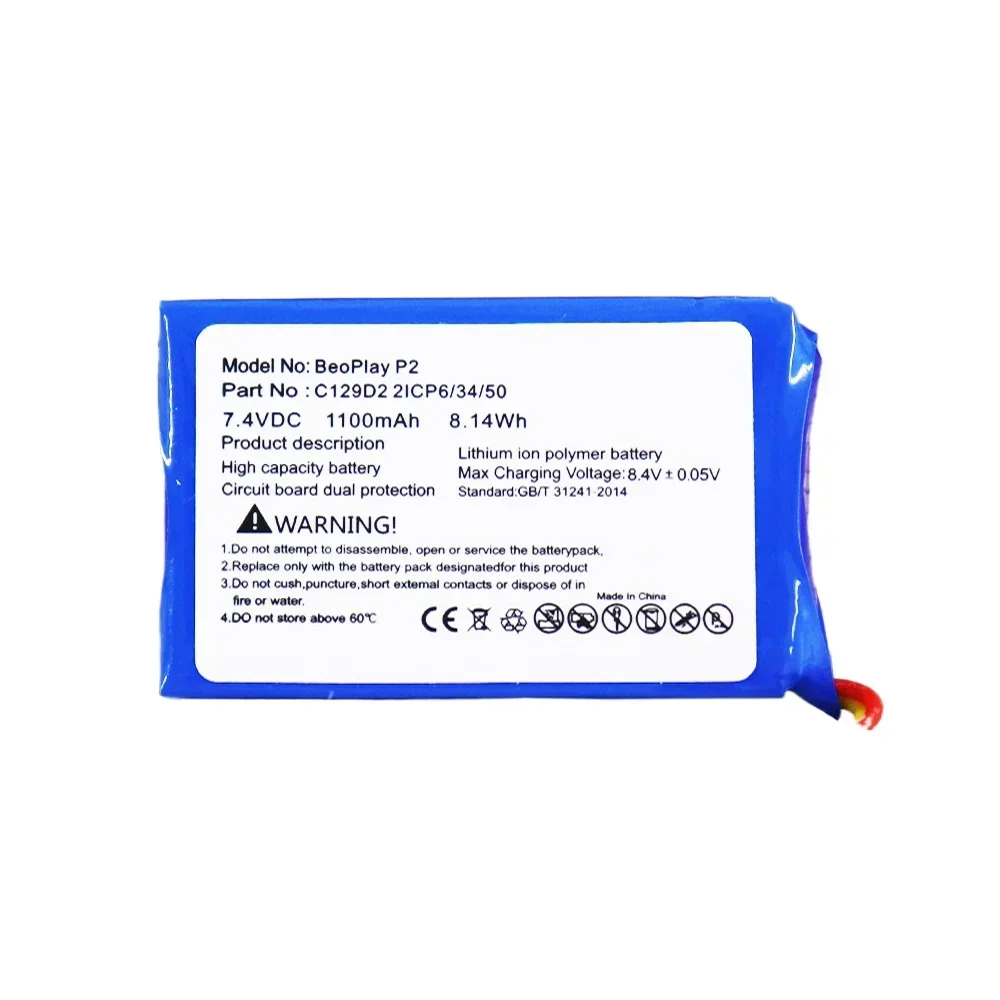 7.4V 1100mAh Battery  for Bang&Olufsen B&O BeoPlay P2 Bluetooth Speake