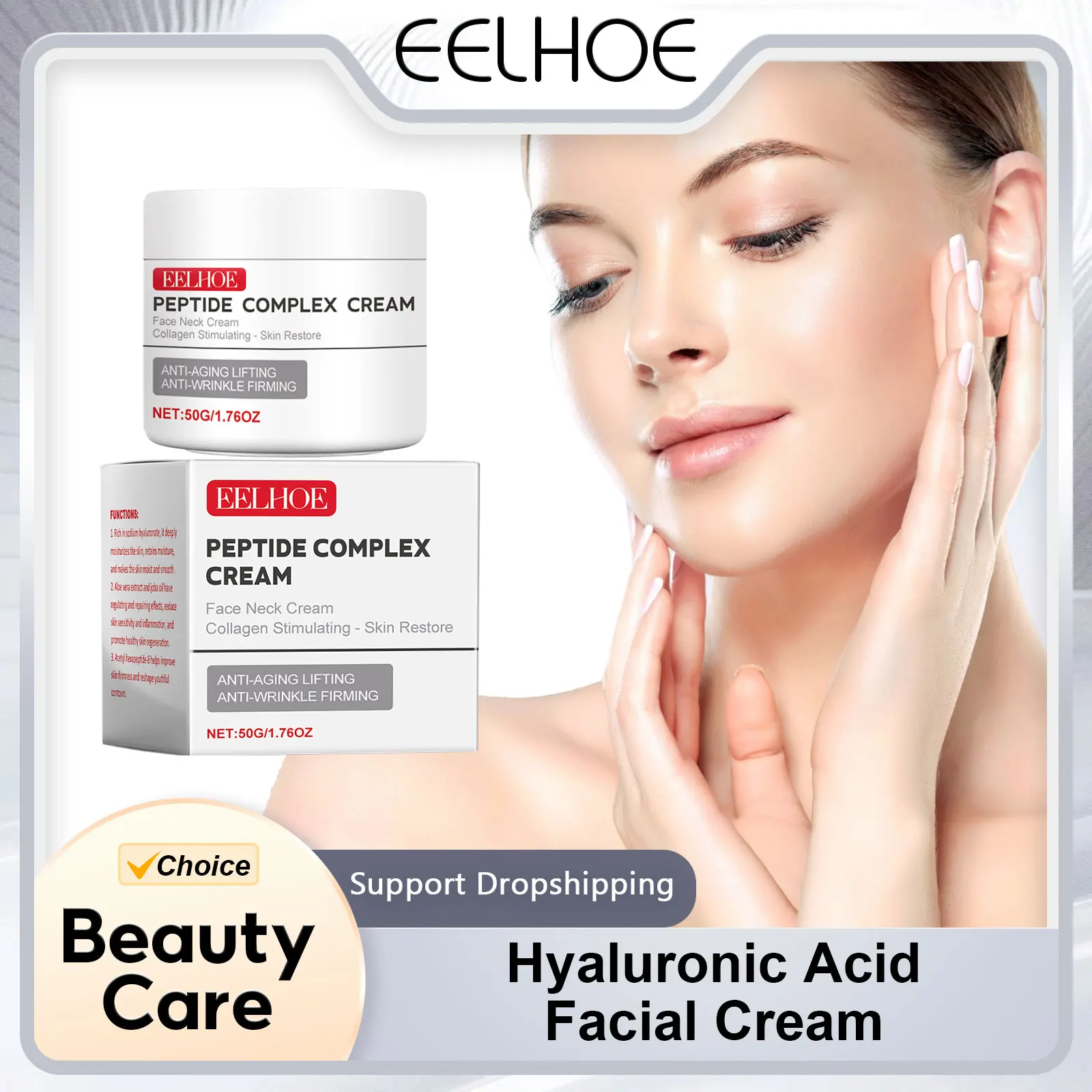 

EELHOE Hyaluronic Acid Facial Cream Repair Face Smooth Moisturizer Nourishing Skin Tightening Rejuvenate the Face Care Cream 50g