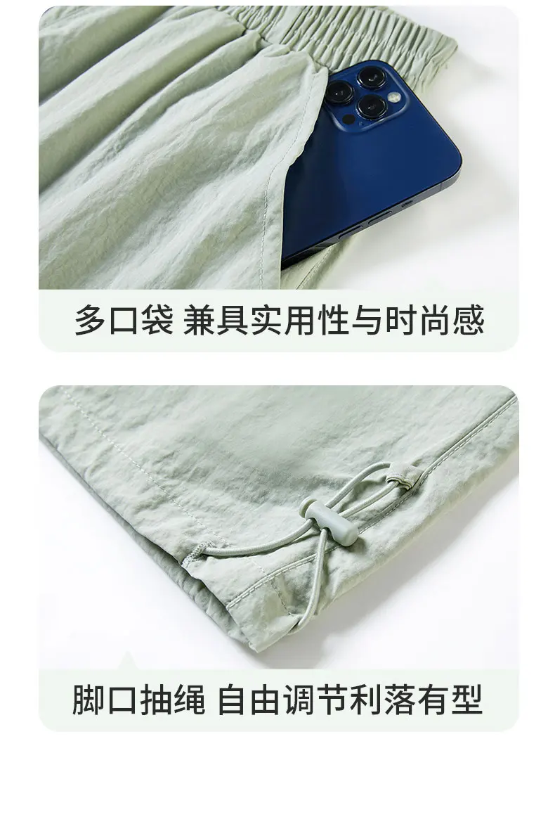 2025 NUEVOS ALOS Yogas Pantalones de mujer con cordón de cintura elástica Pantalones casuales Mujer Suelta AL Moda Elegante Señoras O Bottom