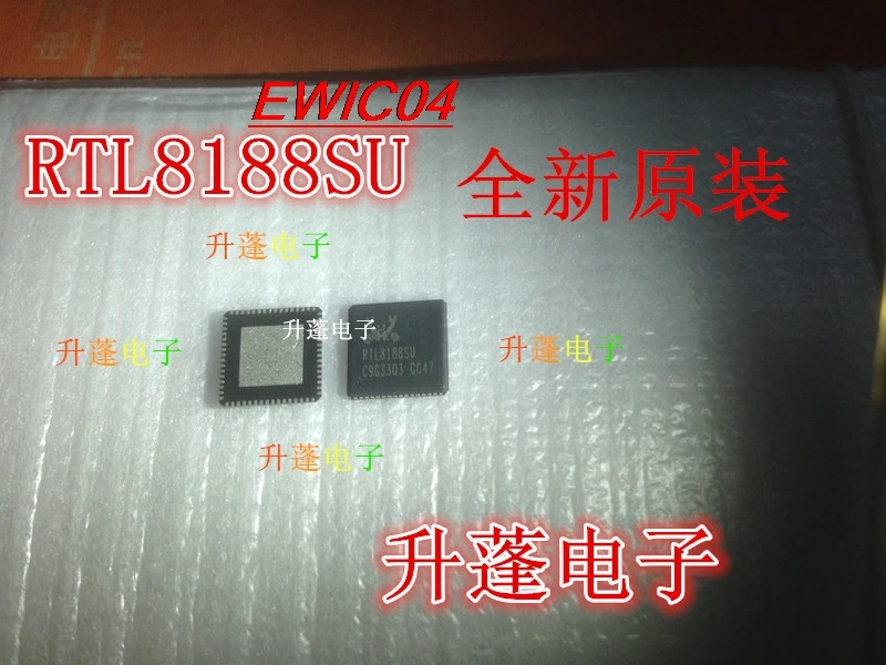 

5 шт., оригинальные запасы: RTL8188SU