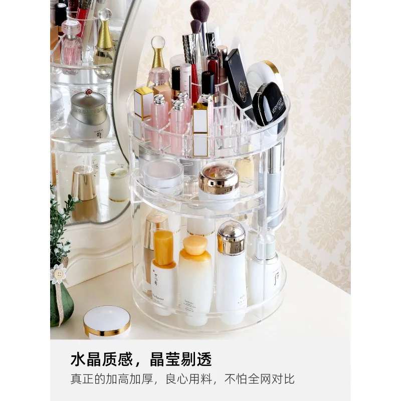 

Rotating Cosmetics Storage Box Skin Care Products Desktop Dresser Wash Table Shelf Premium Acrylic Shelf