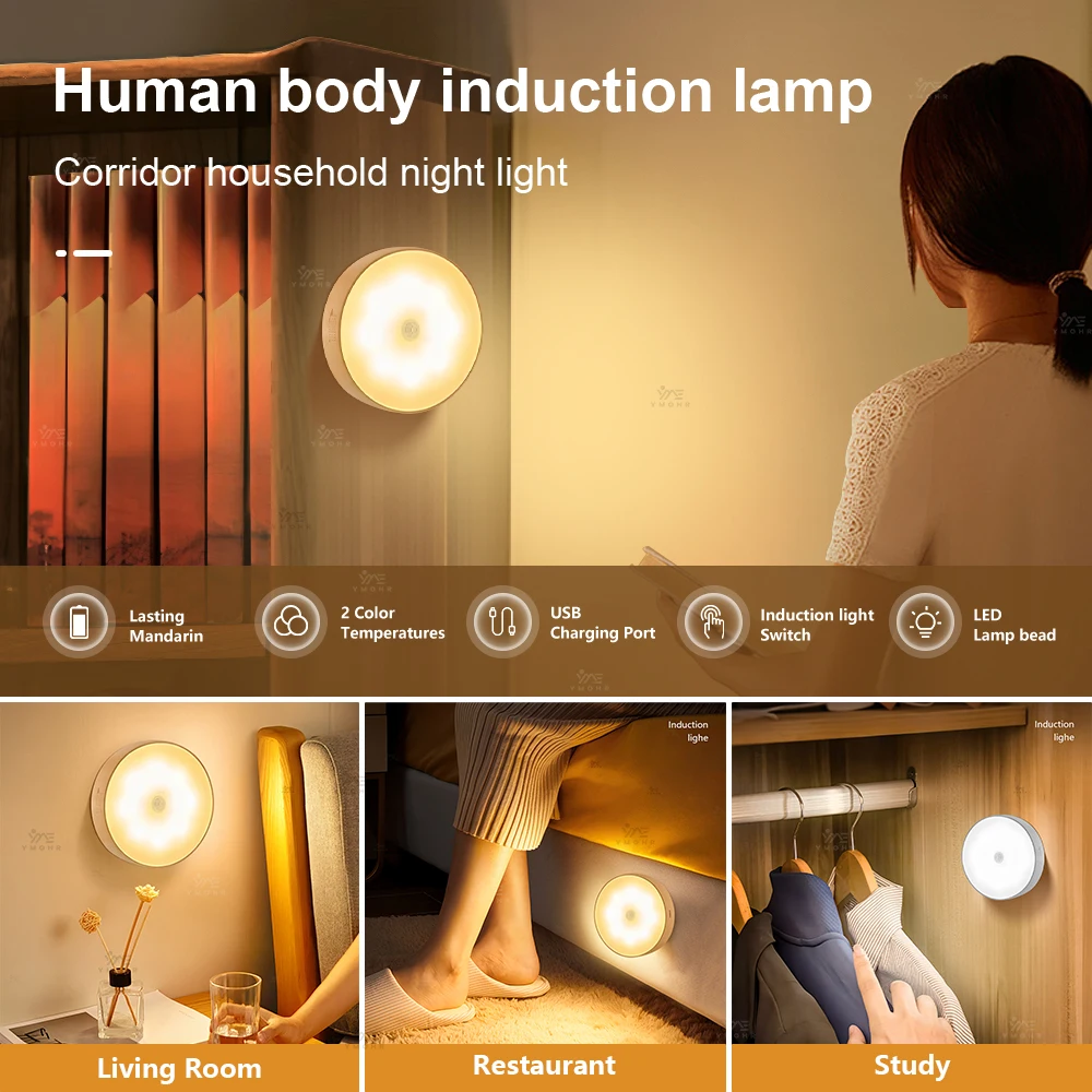 Applique murale LED magnétique avec détecteur de mouvement, Rechargeable par USB C, veilleuse à intensité variable, pour escaliers, chambre à coucher, décoration de la maison