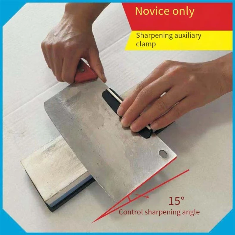 

Sharpening Stone Angle Guide Fixed Knife Sharpener 15degrees Kitchen Whetstone Sharpener Knife Tool Sharp Knife Accessories