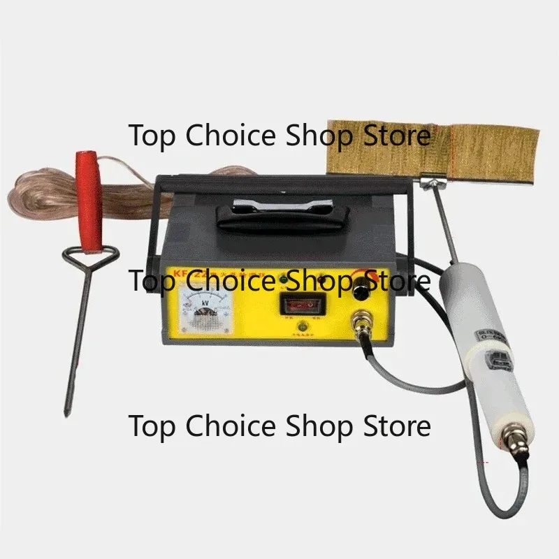 2025/DC holiday detector natural  pipeline  flake asphalt tape coating detector