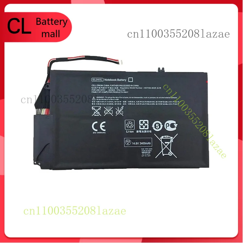 

New Battery EL04XL For HP Envy 4-1038NR 4-1050CA 4-1110US HSTNN-IB3R HSTNN-UB3R