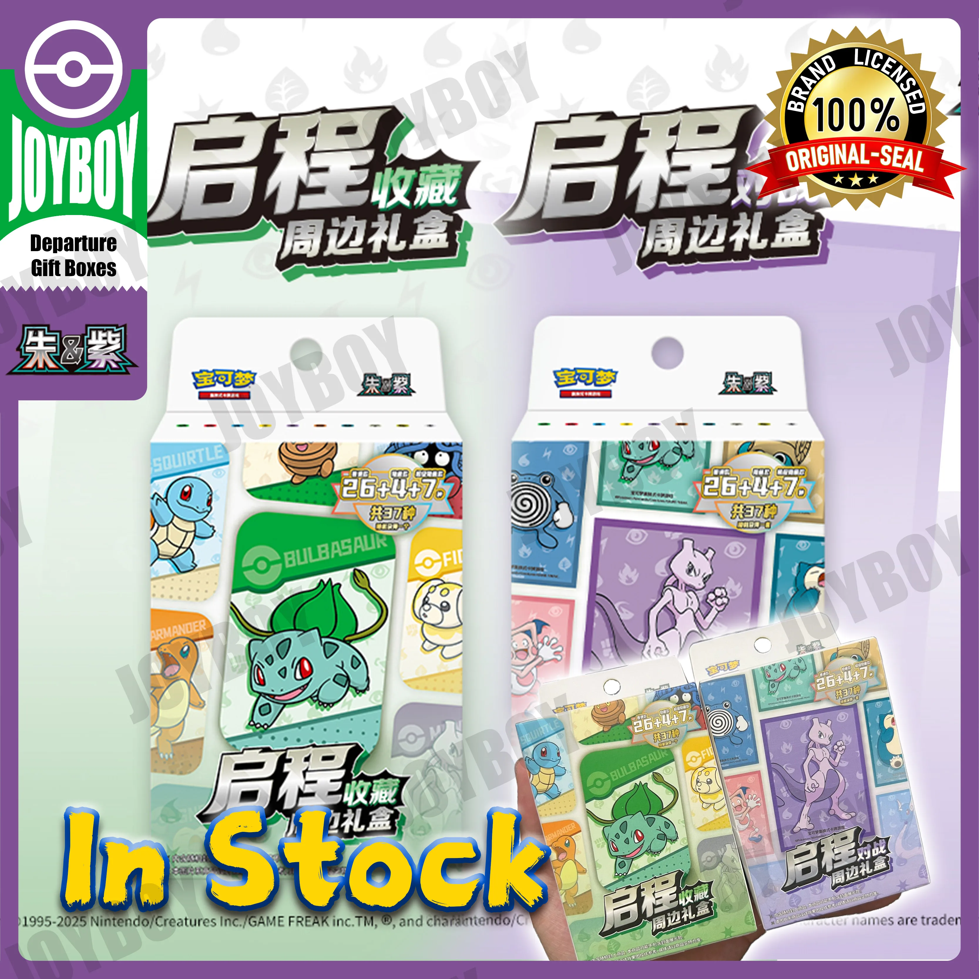 en-stock-caja-de-regalo-ptcg-scarlet-y-violet-departure-151-hope-90-100-110-fearless-terastal-caja-de-regalo-con-cartas-coleccionables-del-juego-de-cartas