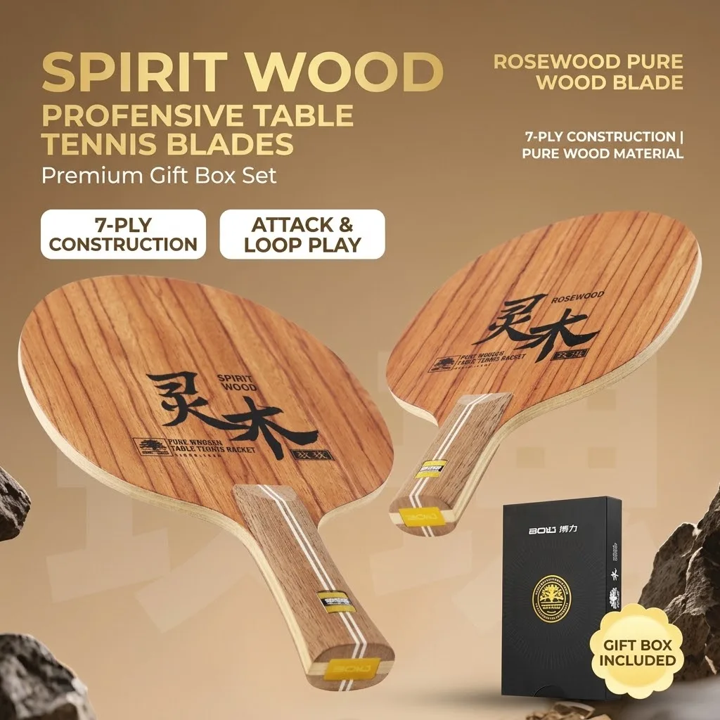 Boli Wood Series Rosewood Table Tennis Blade, Professional Ayous Table Tennis Blade, Pure Wood Competition Seven-Layer Table Tennis Blade