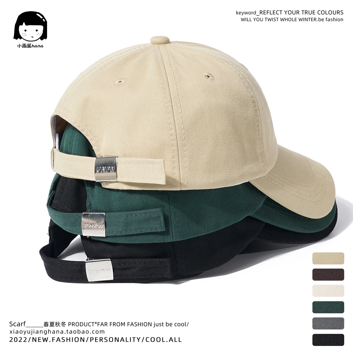 Japanese Style Workwear Retro Dark Green Embroidered Peaked Cap Women\'s Korean-Style Casual Sun-Proof Baseball Cap Men\'s Fashion