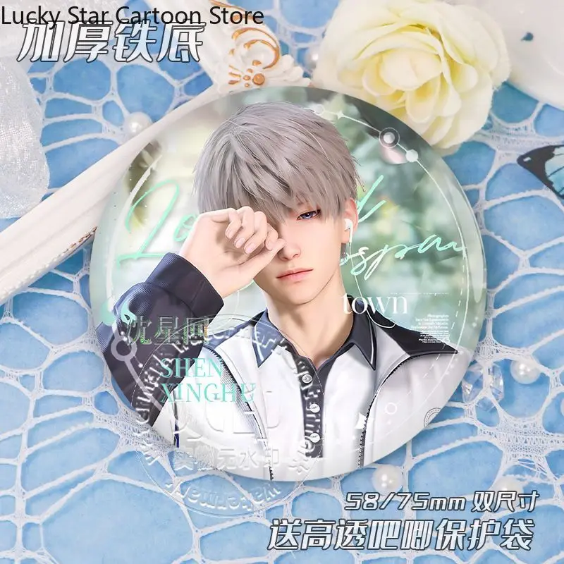 러브 앤 딥스페이스 유니폼 시리즈 레이저 배지 브로치 핀 자비에르 자인 라파엘 실러스 칼렙 코스프레 생일 할로윈 선물 게임