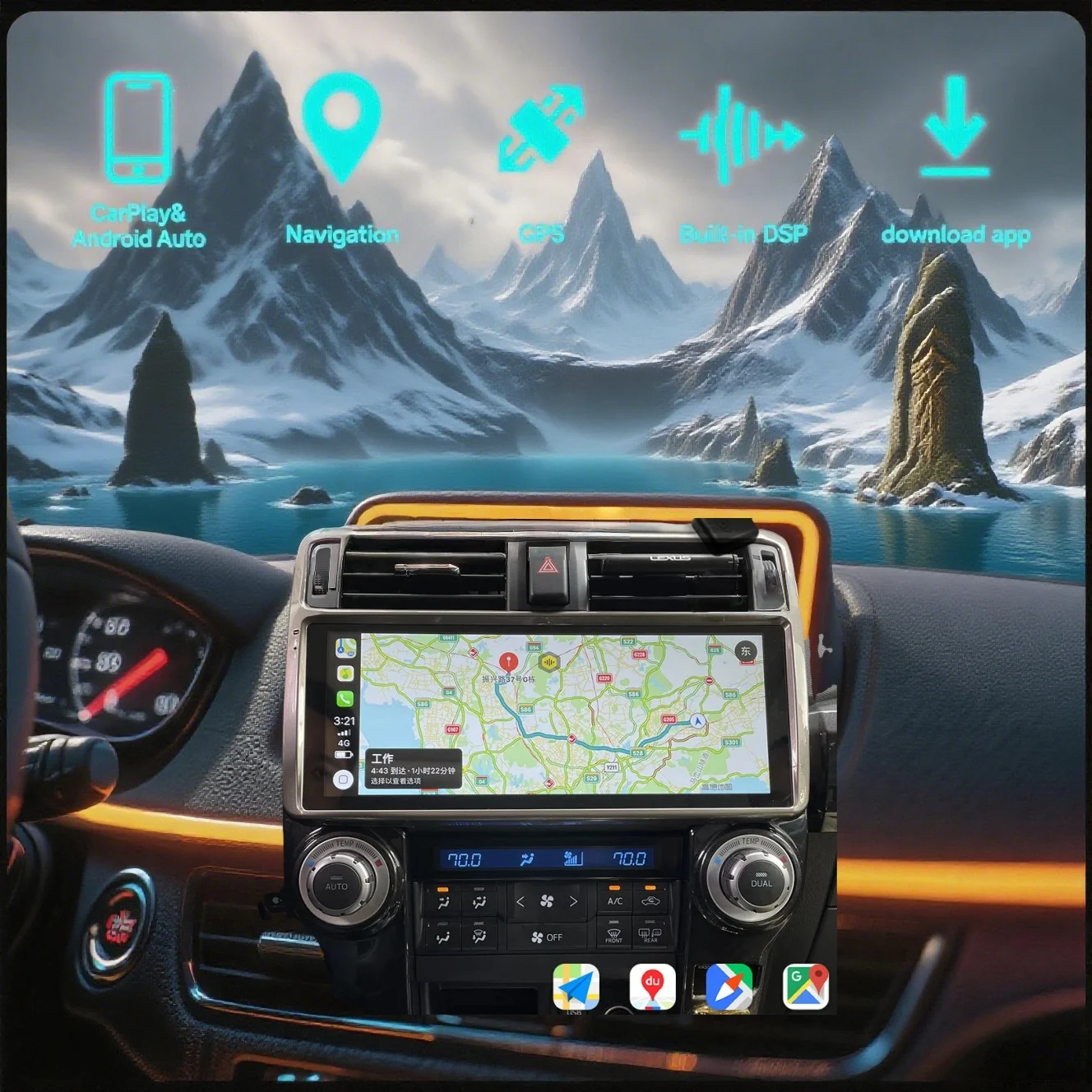 12.3inch Android Car Radio For Toyota 4 Runner 2010 - 2023 GPS Navigation Multimedia Video Player 4G Wireless Carplay Head Unit