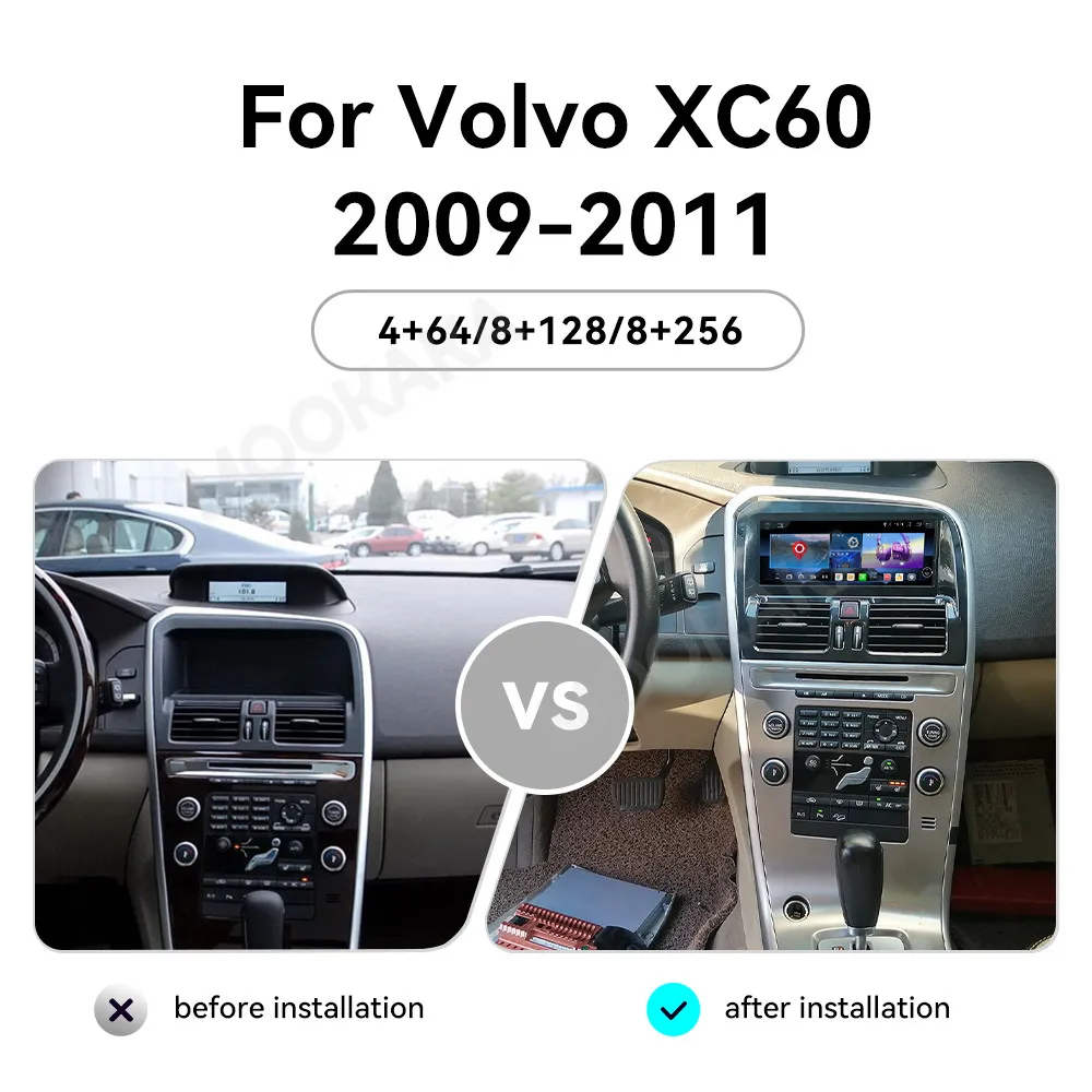 For Volvo XC60 2009-2017 LHD RHD Android 13.0 8+256GB Car GPS Navigation Radio Multimedia DSP DVD Player HD Screen Tape Recorder