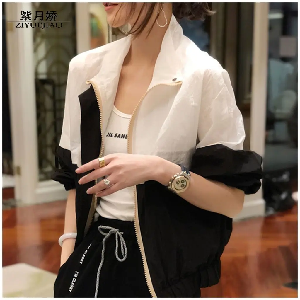 Women's Thin Spring And Autumn New Breathable Loose All-match Fashion Spliced Zipper Hooded Long Sleeve Sunscreen Clothing Coats