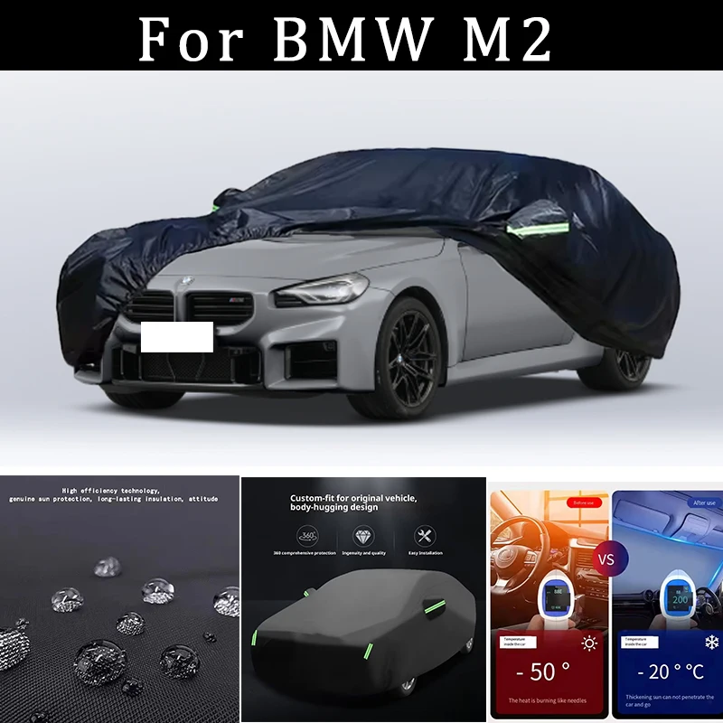 

For BMW M2 Car Covers Outdoor Waterproof Dustproof Sun Rain Snow Protection Thick Oxford Cloth Full Car Accessories