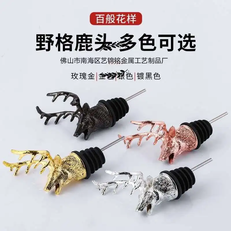 20pcs Animal Deer Head Wine Mouth Drinking Device Deer Head Awakening Device Stainless Steel Wine Mouth Drinking