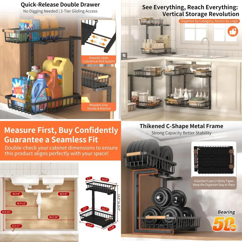 

2-уровневый регулируемый металлический стеллаж для хранения под раковиной, 2 упаковки органайзера для кухни, ванной комнаты и кладовой