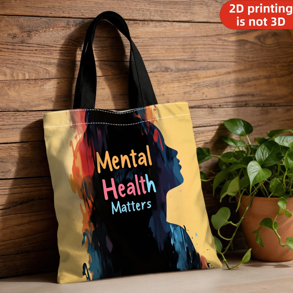 Handheld Bag Colorful Silhouette Mental Health Matters Print For Subway Commute Daily Shopping Office Work School