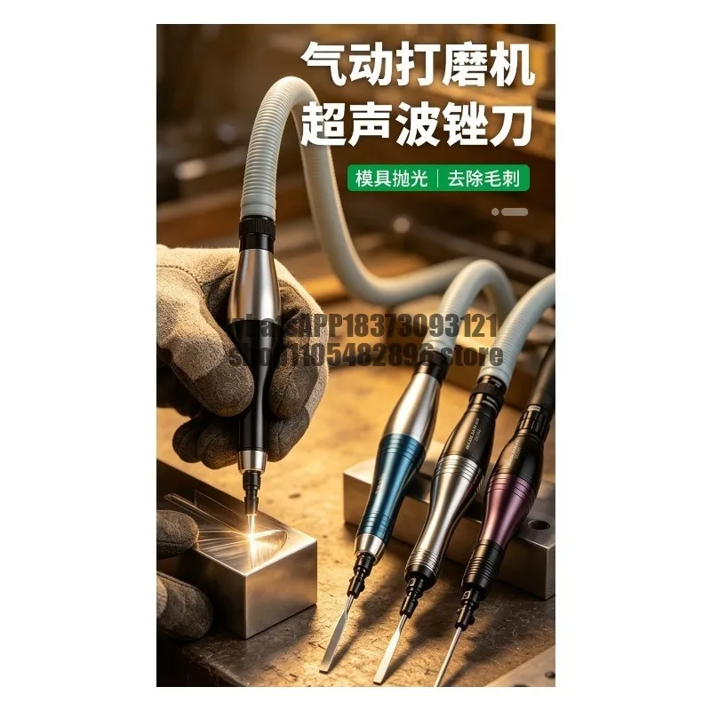 Pneumatic Ultrasonic File Sander Edging Deburring Industrial Polishing Pen Turbo Bearing Pneumatic File Tool