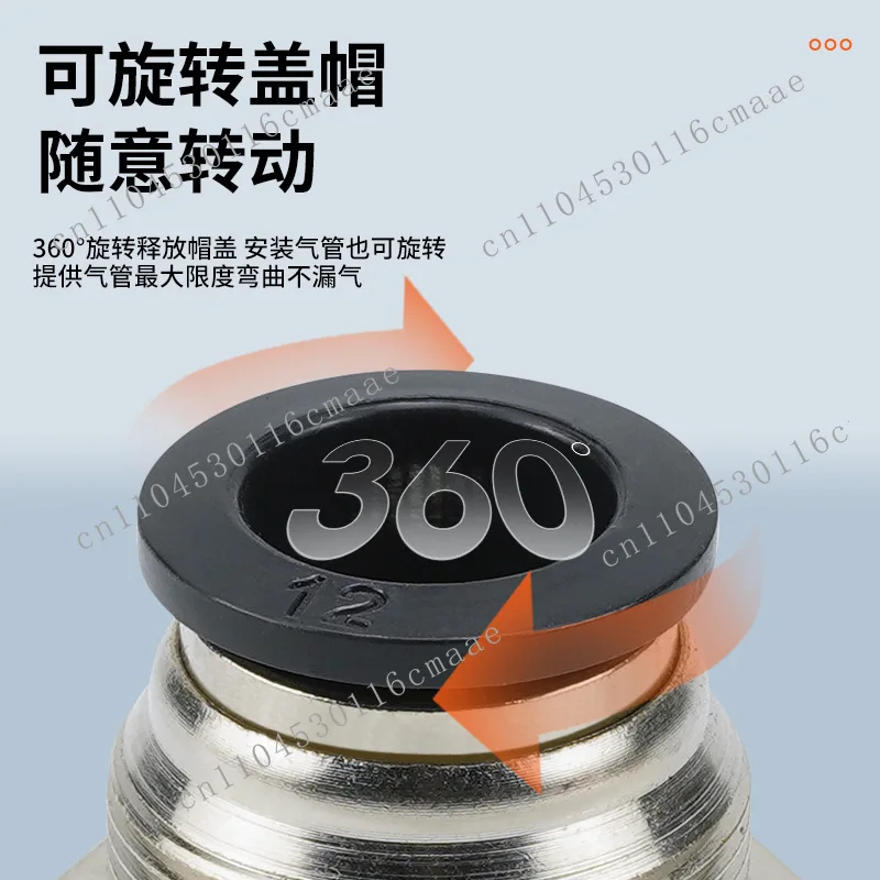 Pneumatic trachea quick plug connector PMF8-02 baffle through PM4/10/12 inner wire elbow PLM6-01
