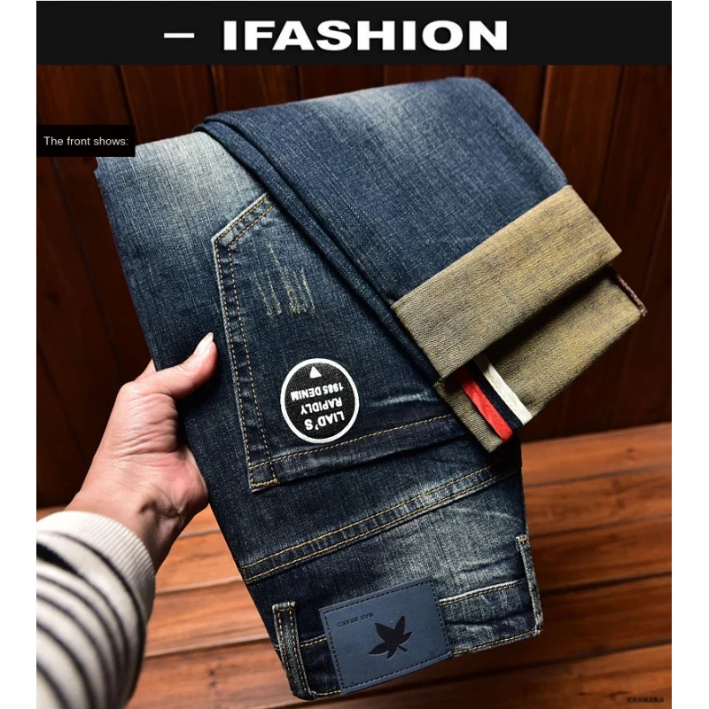 

Высококачественные красивые ностальгические джинсы в стиле ретро, мужские осенние прямые облегающие модные брендовые повседневные эластичные длинные брюки с принтом