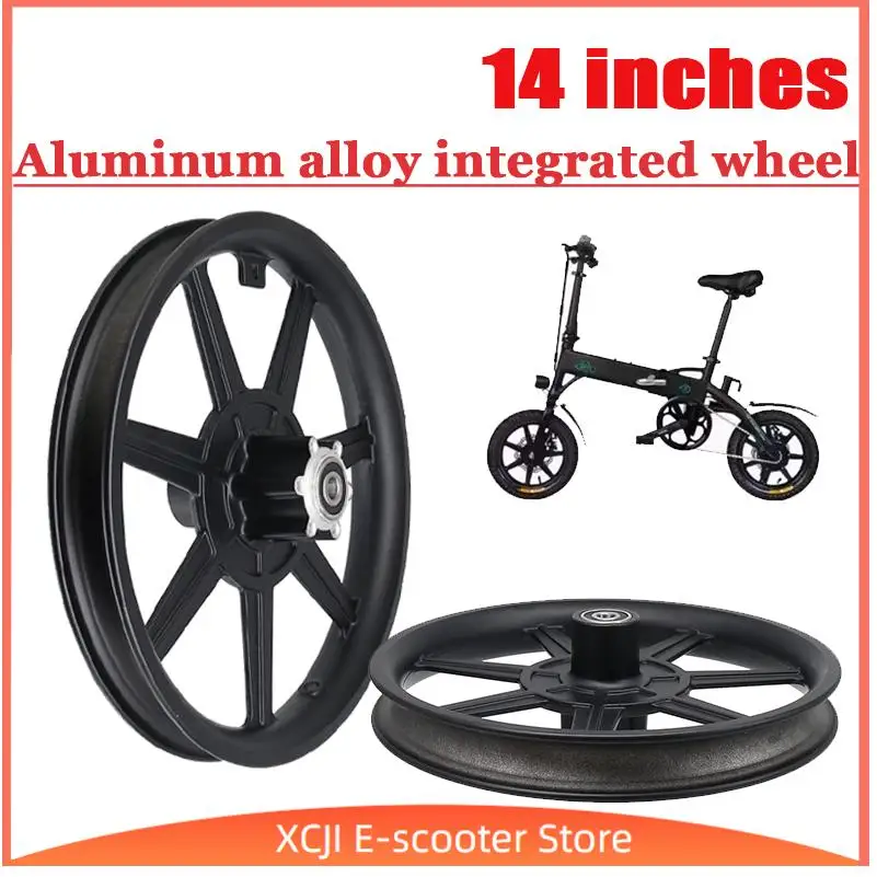 

Мотоциклетное колесо из алюминиевого сплава 14 дюймов (14x2.125) с дисковым тормозом, передний обод для электросамокатов, электровелосипедов, складных велосипедов, запчасти