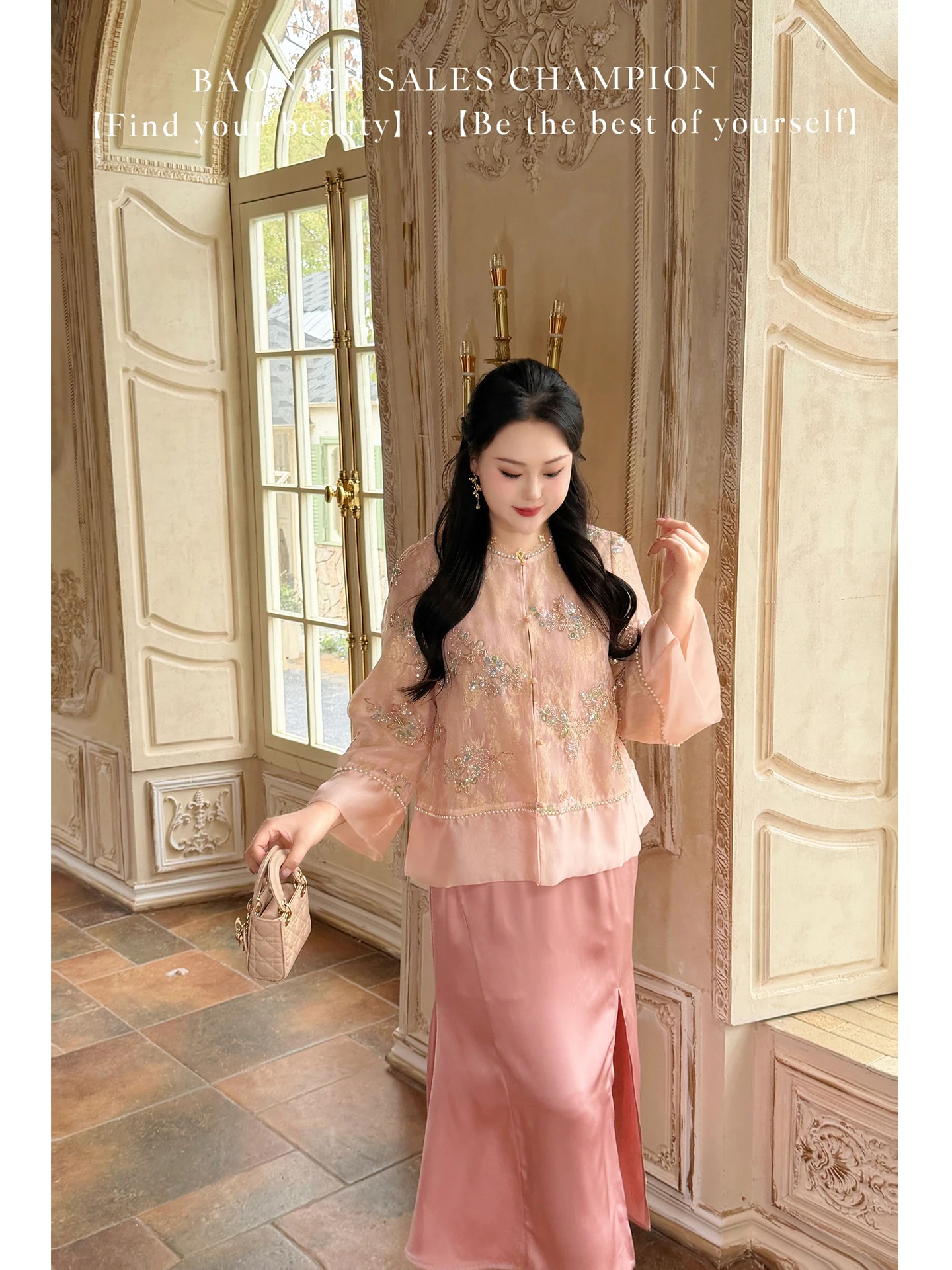 

Bonia Large Size Women's Spring Summer Micro plus Size MM Chinese Style Heavy Work Bead Jacket Silk Satin Halter Lon...