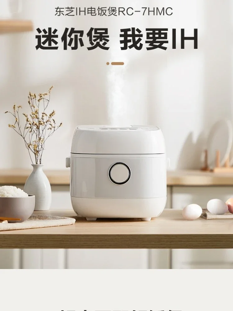 Frequency Conversion Rice Cooker IH Full-automatic Intelligent Reservation Mini Rice Cooker Food Truck  Rice Cooker