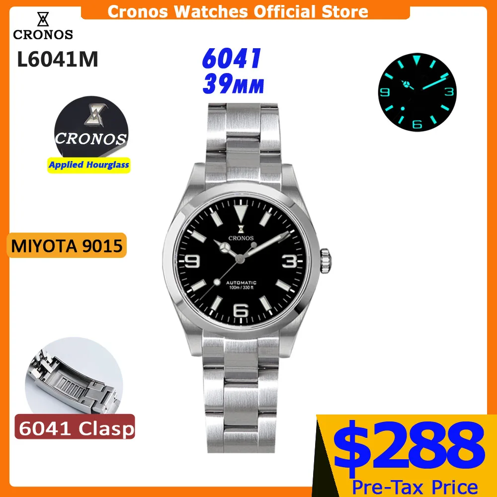 Cronos L6041M