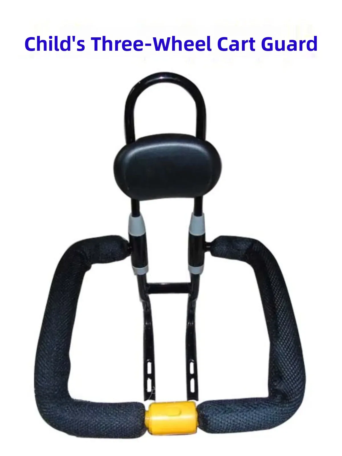 

Universal Child Tricycle Se Guardrail Hand Pu Car Protection Spiral Bike Foot Pedal Car Secure Barrier Toy Accories