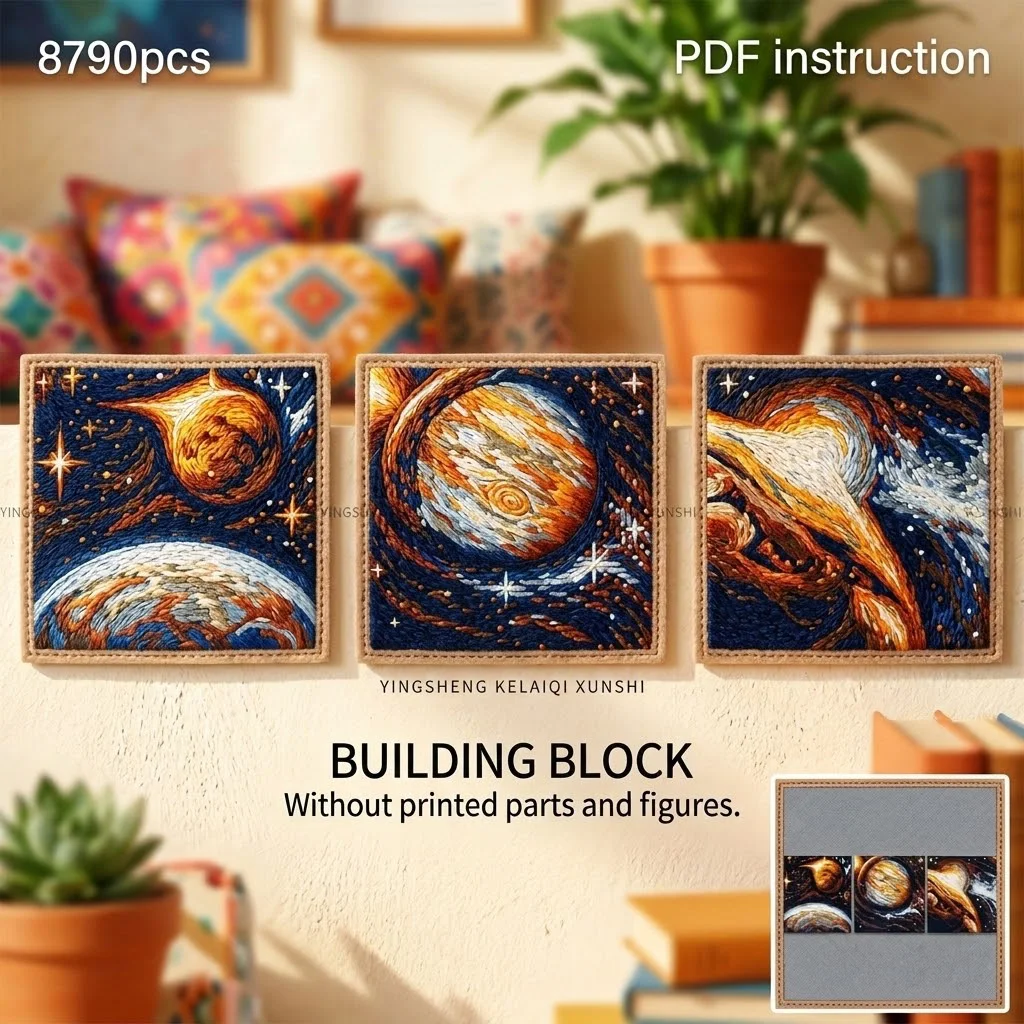 

Астрономический подарок для взрослых и детей: набор для сборки настенного декора «Планеты космоса» своими руками, креативный конструктор из строительных блоков