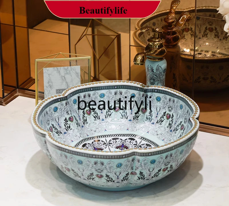 

B185 Petal-shaped ceramic stage basin art creative retro washbasin