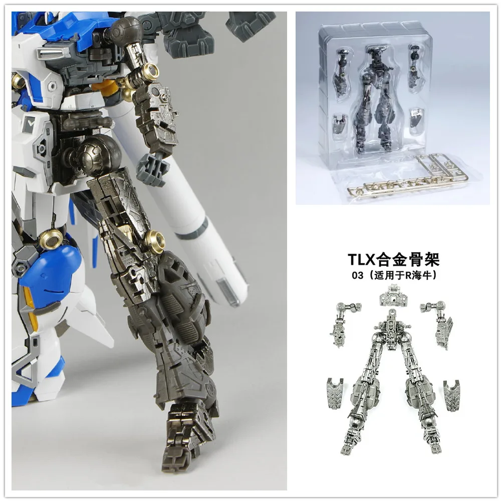 

TLX model 03 metal frame modified parts for RG 1/144 RX-93-v2 Hi-v model DT004