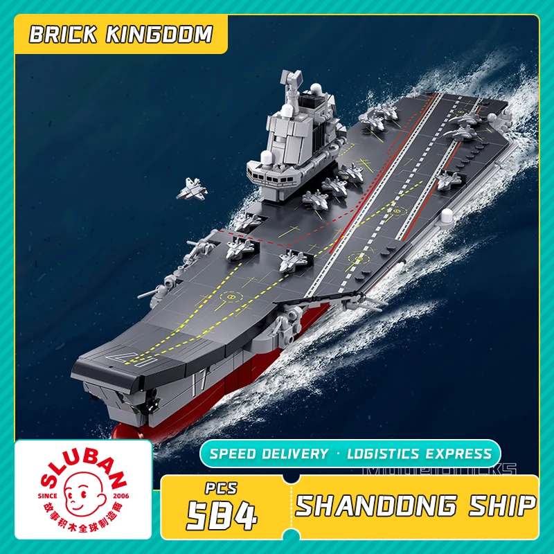 B1210 Hot Sluban Blocks Military Maritime Aircraft Carrier Model Building Blocks Plane WW2 Battleship Warboat Brick Toy Gift