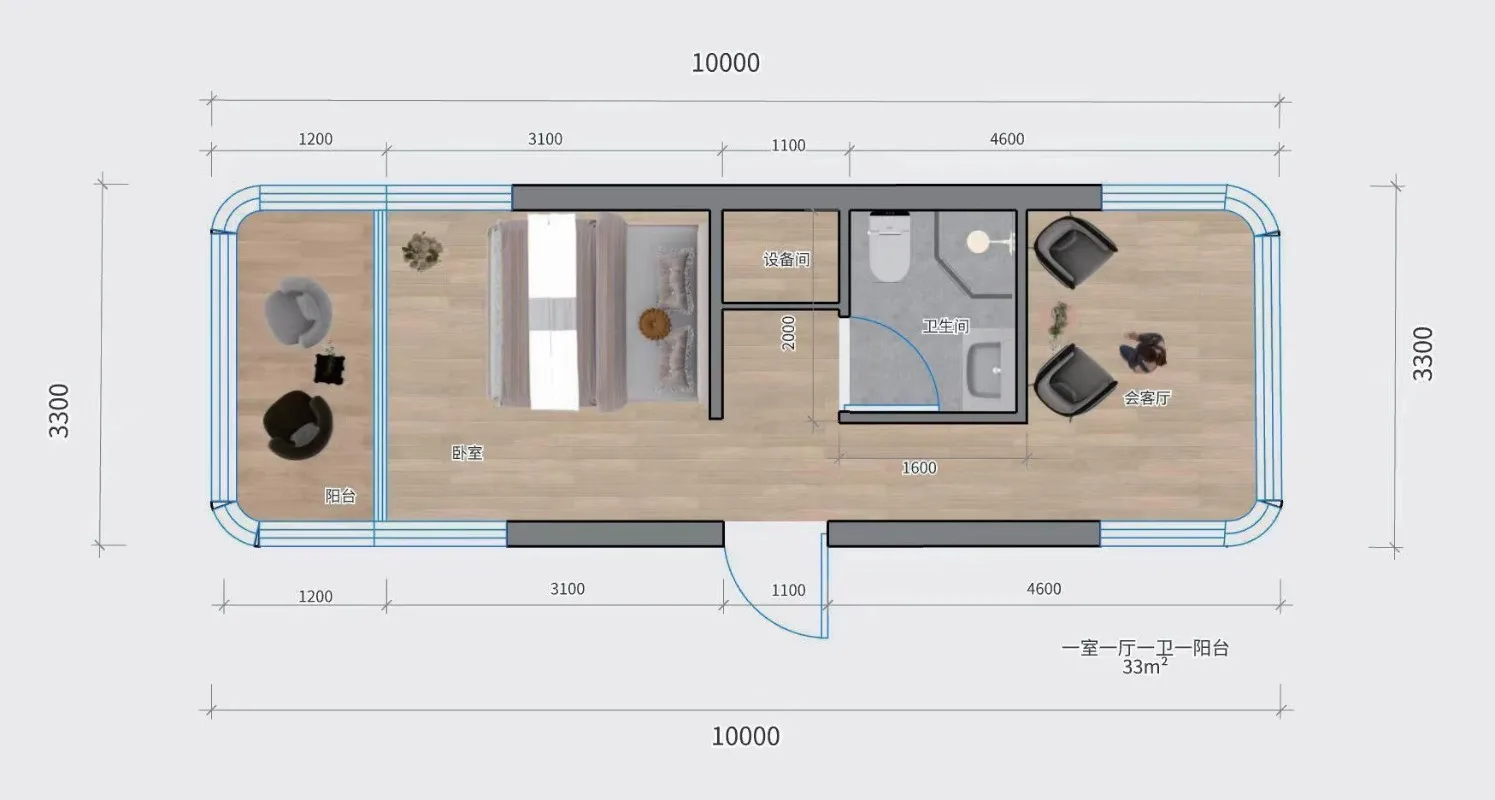 فيلا منتجع البيت المتنقل الجديد والمنزل