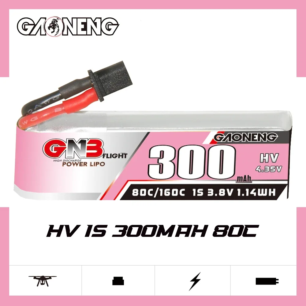 

Дрон GAONENG GNB, 300 мАч, HV 1S 80C 160C 3,8 в, кабельная батарея A30 LiPo 75 мм FPV Emax Tinyhawk S NanoHawk EZ Pilot Pro