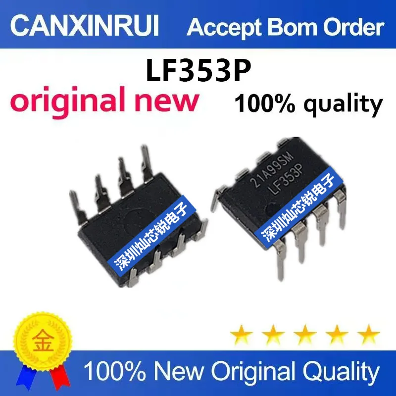 (5-100pieces)Brand new original LF353P LF353N DIP8 Power Operational Amplifier Integrated Circuit