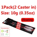 Upward 10g 1pack