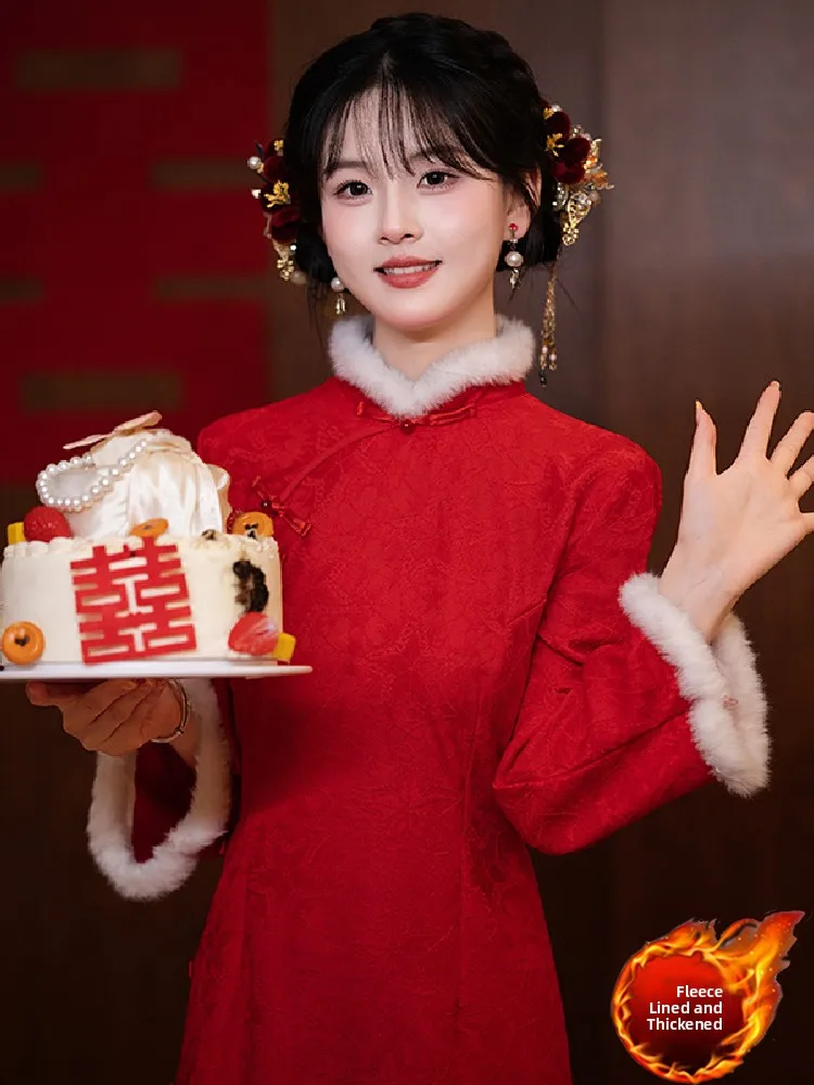 

Свадебное платье Fce Lined Slim Fit с меховым воротником для свадебного банкета, с завышенной талией, А-силуэт, длинный рукав